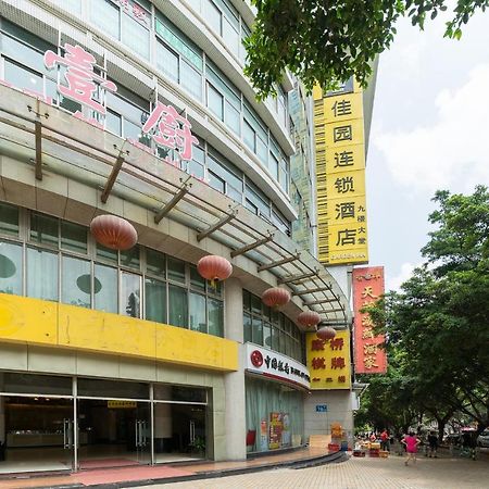 Yile Road Garden Inn Guangzhou Exterior photo