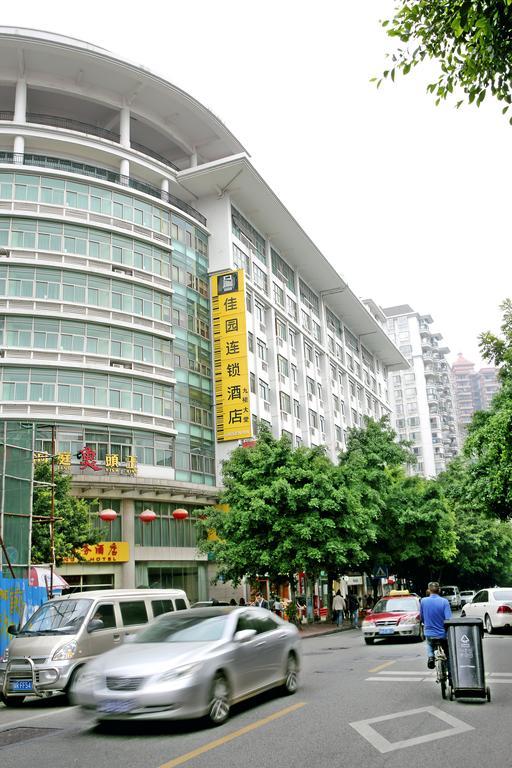 Yile Road Garden Inn Guangzhou Exterior photo