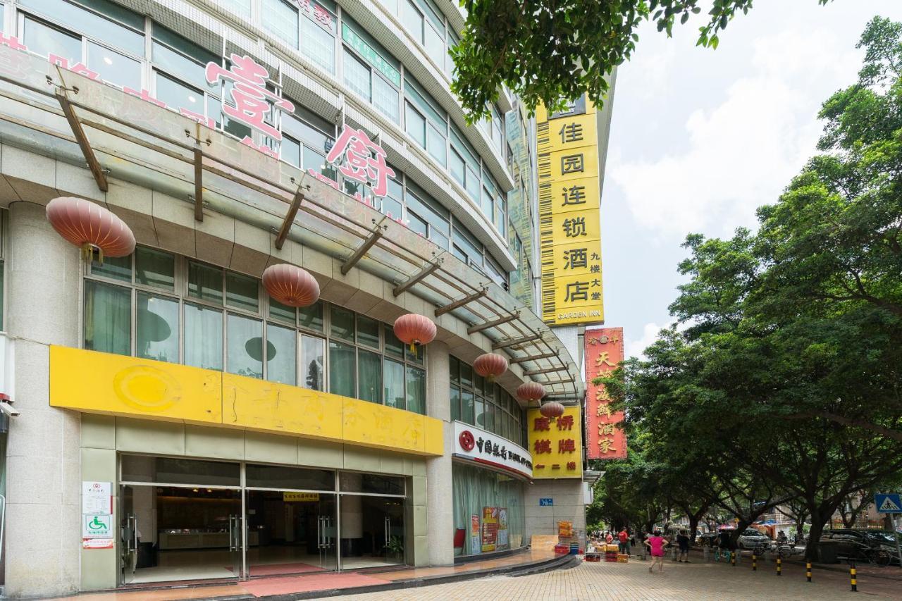 Yile Road Garden Inn Guangzhou Exterior photo