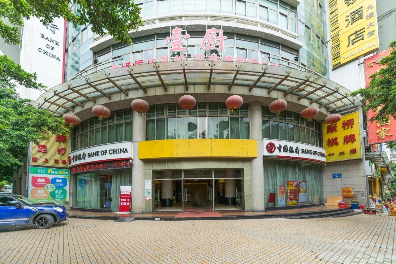 Yile Road Garden Inn Guangzhou Exterior photo