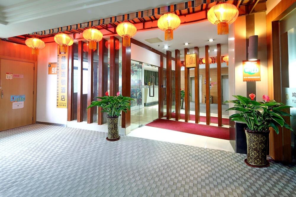Yile Road Garden Inn Guangzhou Exterior photo